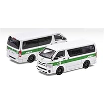 EraCAR 1/64 JR東日本水戸支社土浦地区特注 7台セット おまけ付き EraCAR 1/64 JR東日本水戸支社土浦地区特注 7台セット おまけ